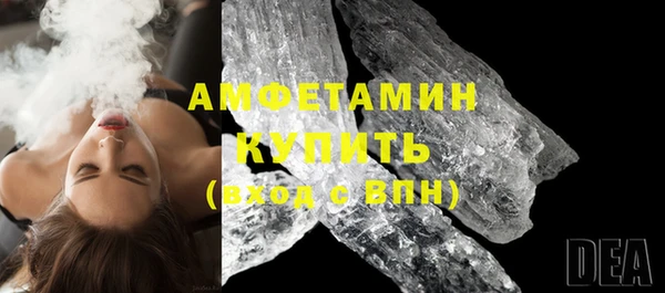 не бодяженный Абинск