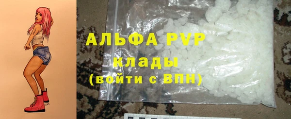 прущая мука Михайловка