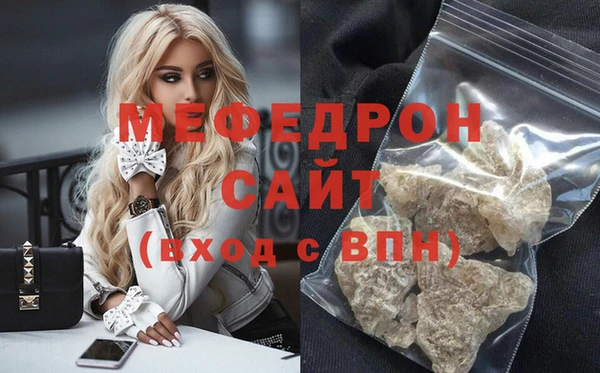 не бодяженный Абинск