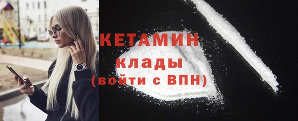 дурь Михайлов