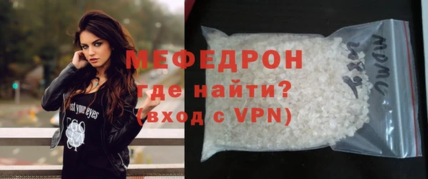 кокаин перу Абаза