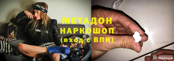 не бодяженный Абинск