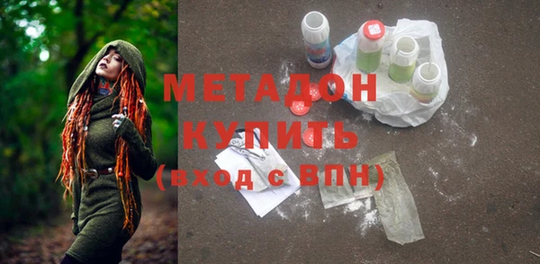 дурь Михайлов
