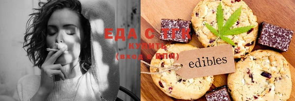 не бодяженный Абинск