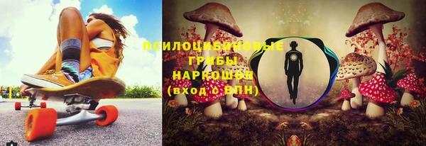 не бодяженный Абинск