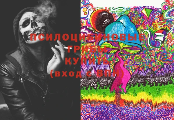 не бодяженный Абинск