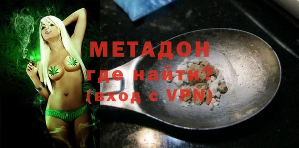 кокаин перу Зеленодольск