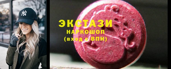 сатива Михайловск
