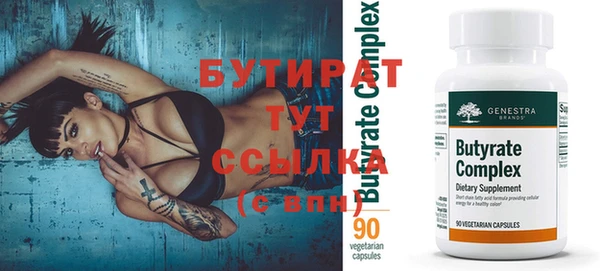 прущая мука Михайловка